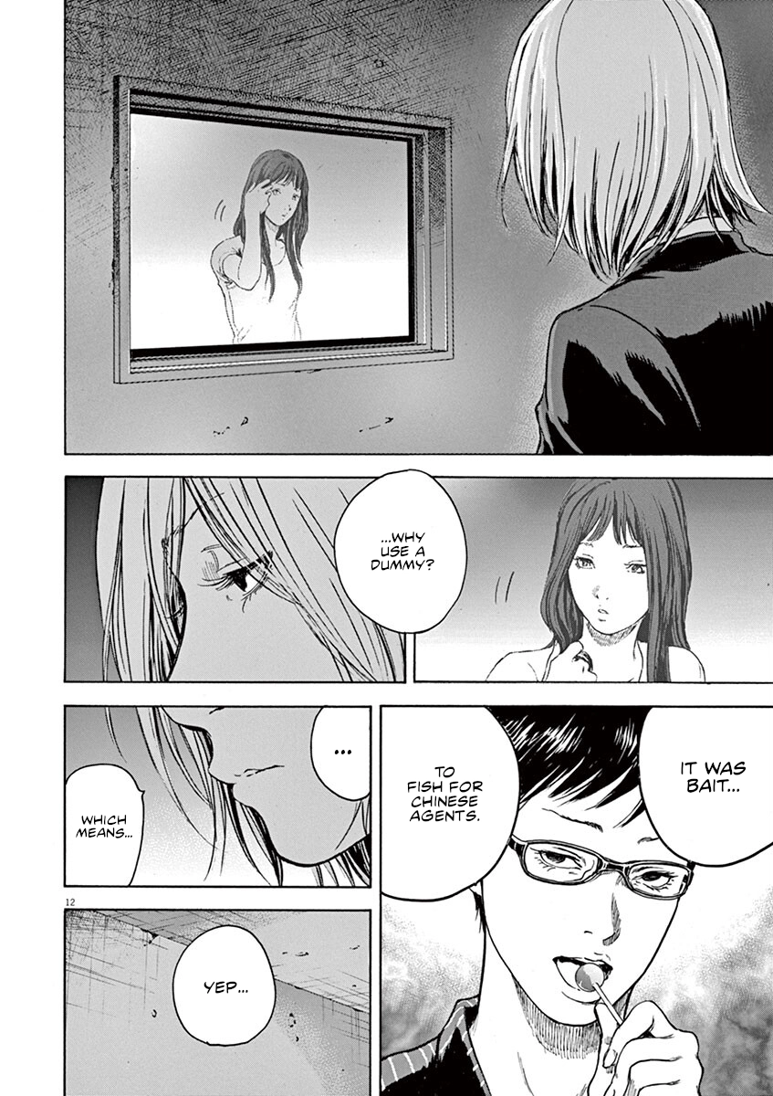 Silencer Chapter 27 page 13 - 