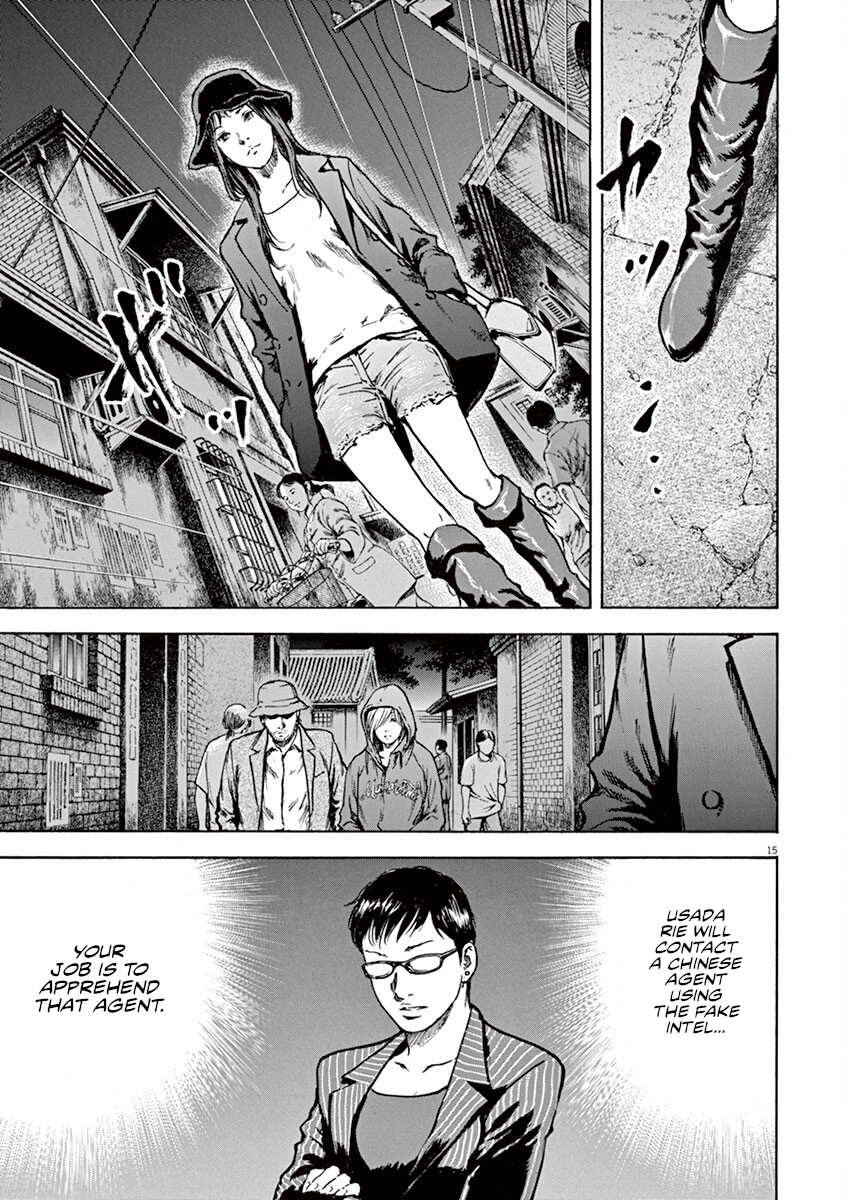 Silencer Chapter 27 page 16 - 