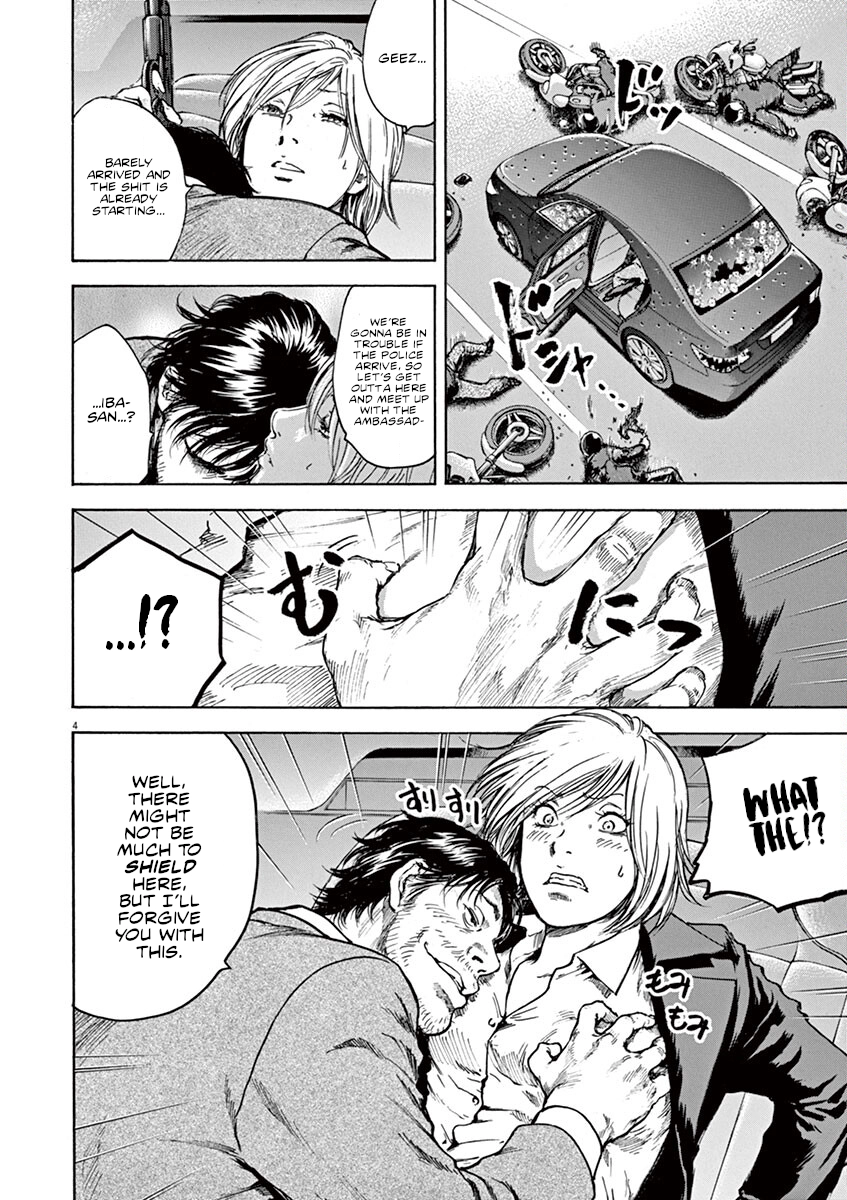 Silencer Chapter 27 page 5 - 