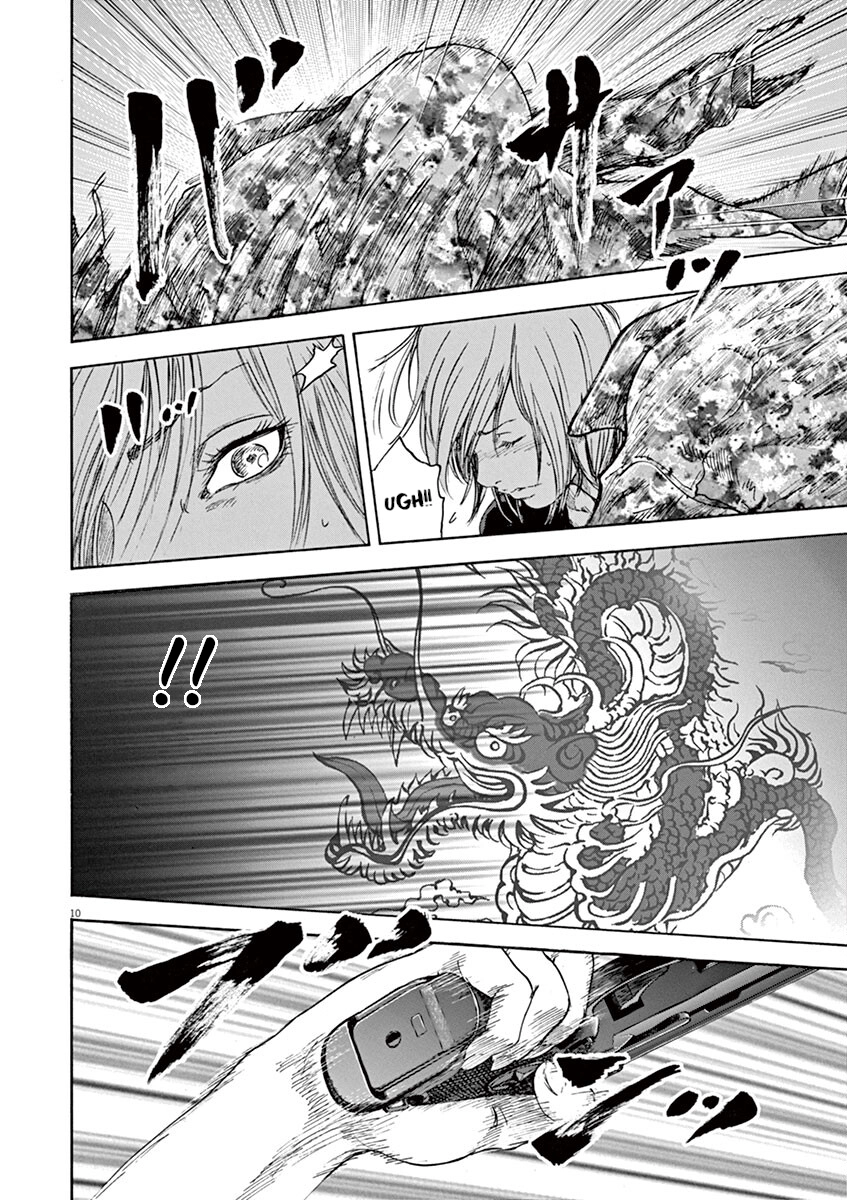 Silencer Chapter 28 page 11 - 