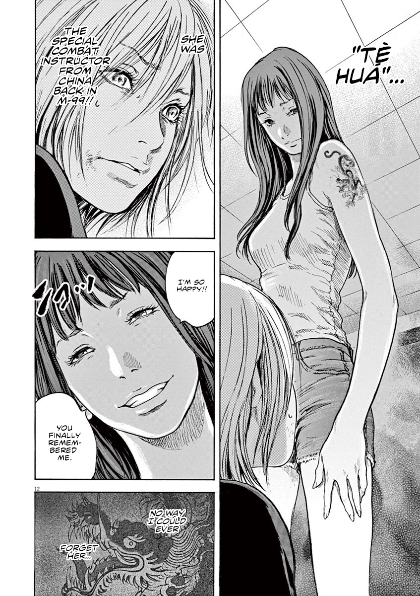 Silencer Chapter 28 page 13 - 