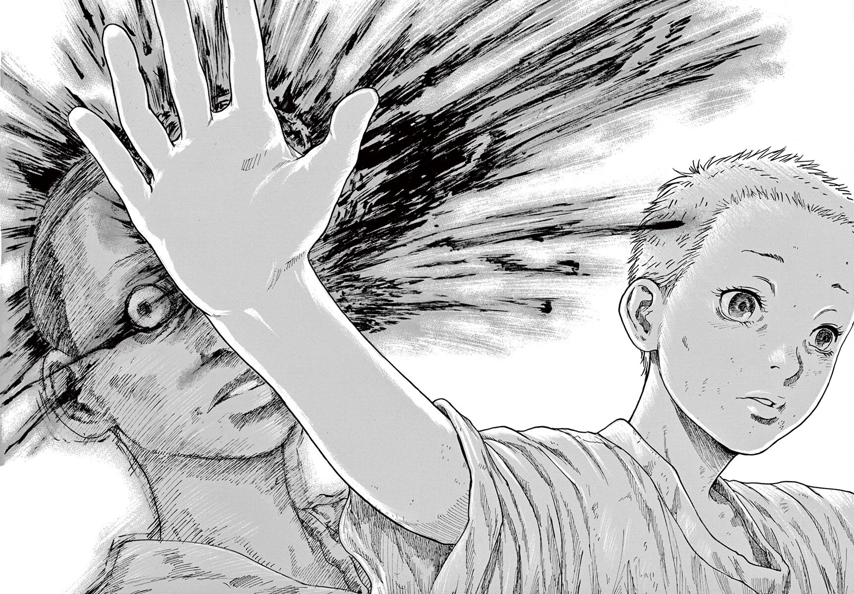 Silencer Chapter 28 page 17 - 