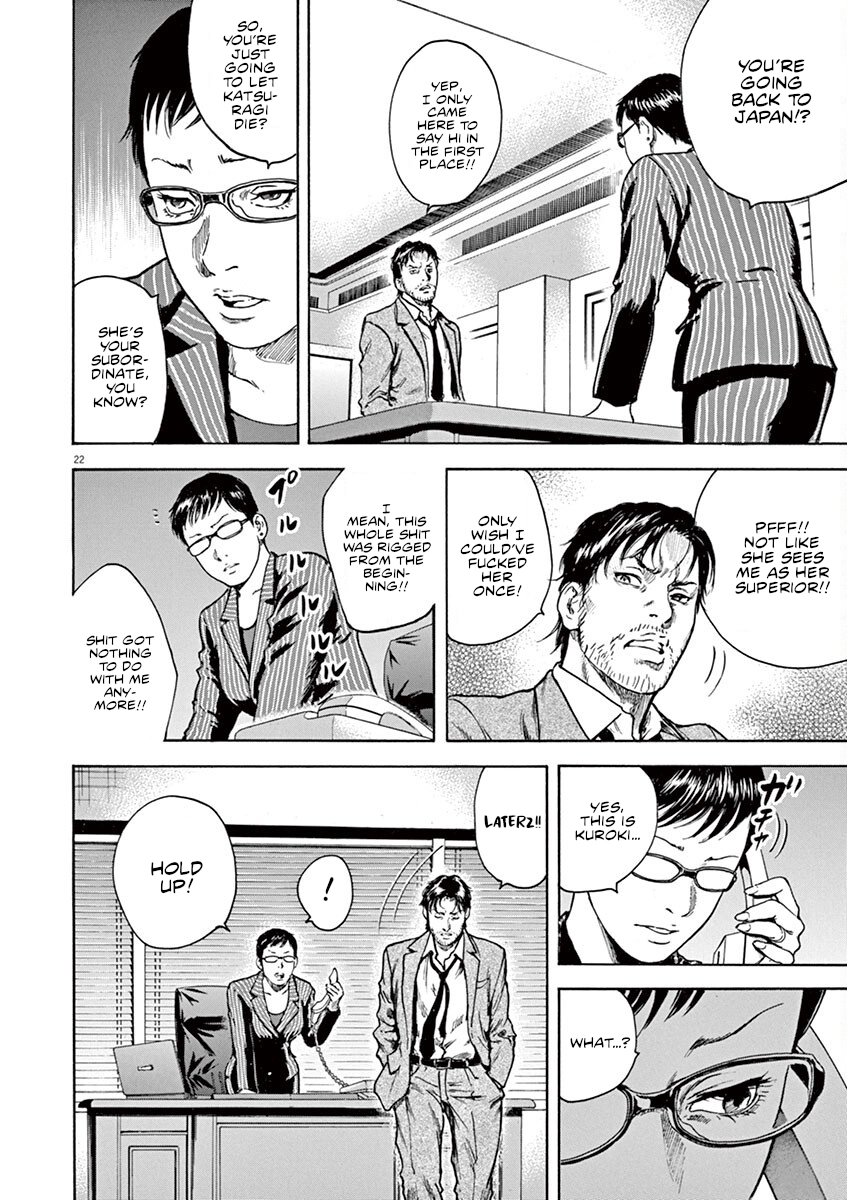Silencer Chapter 28 page 22 - 