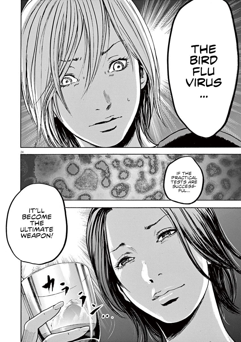 Silencer Chapter 28 page 24 - 