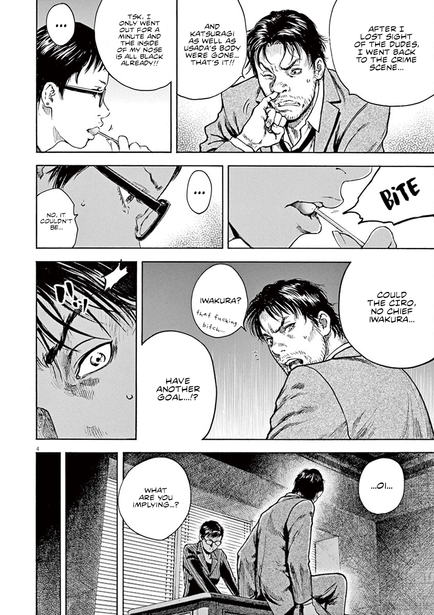 Silencer Chapter 28 page 5 - 