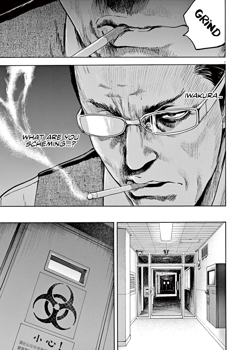 Silencer Chapter 28 page 8 - 