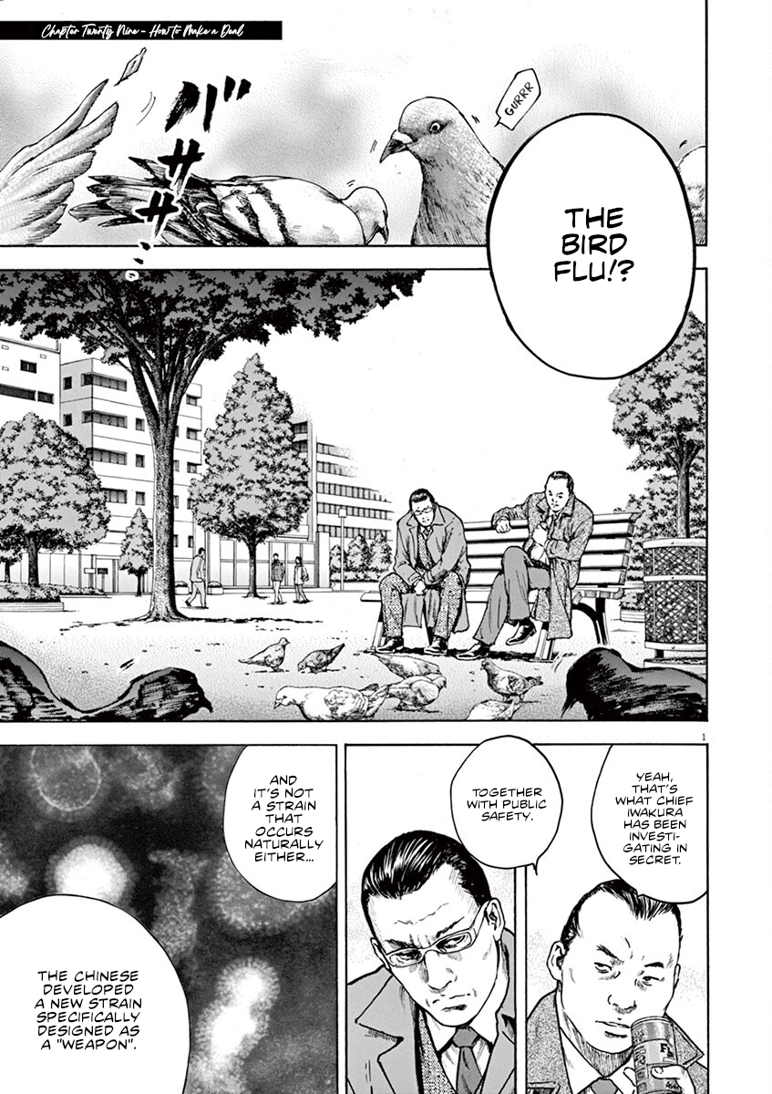 Silencer Chapter 29 page 2 - 