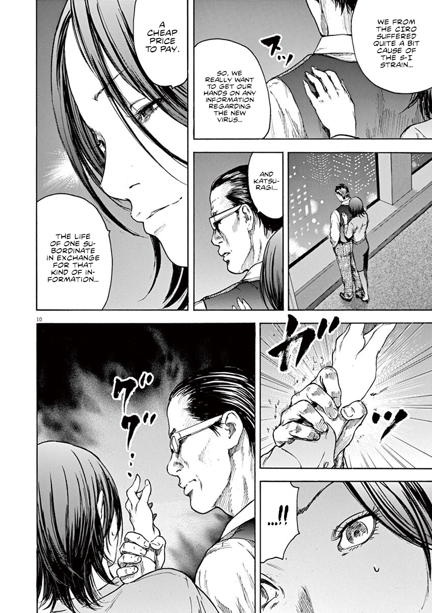 Silencer Chapter 29 page 11 - 