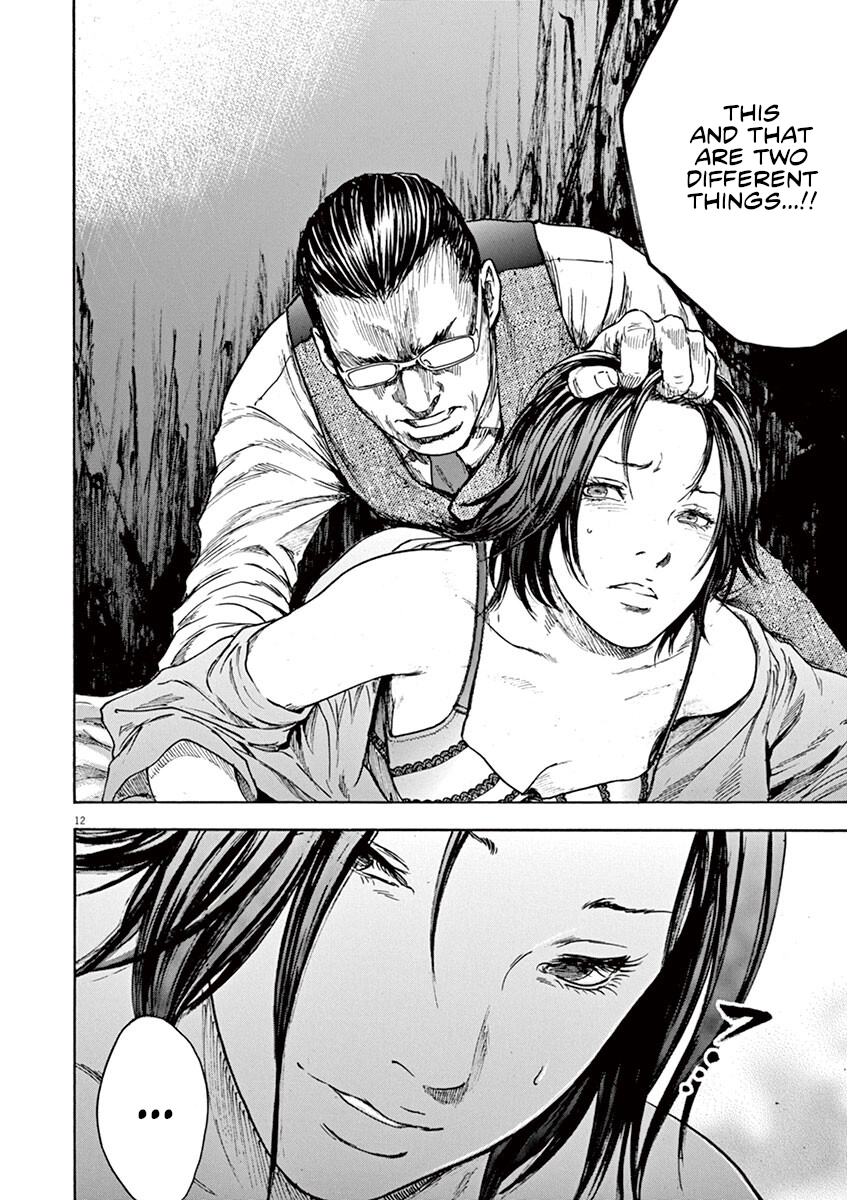 Silencer Chapter 29 page 13 - 