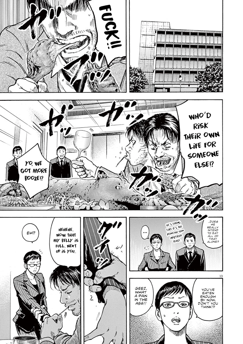 Silencer Chapter 29 page 14 - 