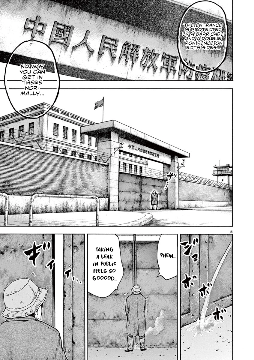 Silencer Chapter 29 page 16 - 