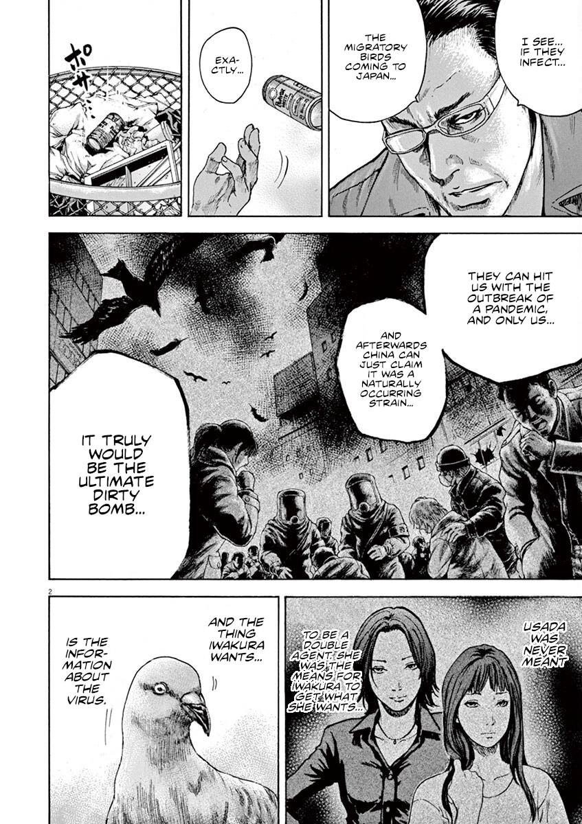 Silencer Chapter 29 page 3 - 