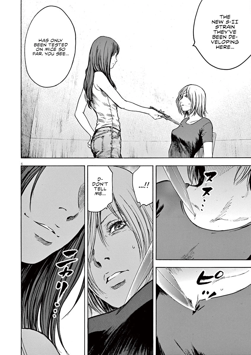 Silencer Chapter 29 page 7 - 