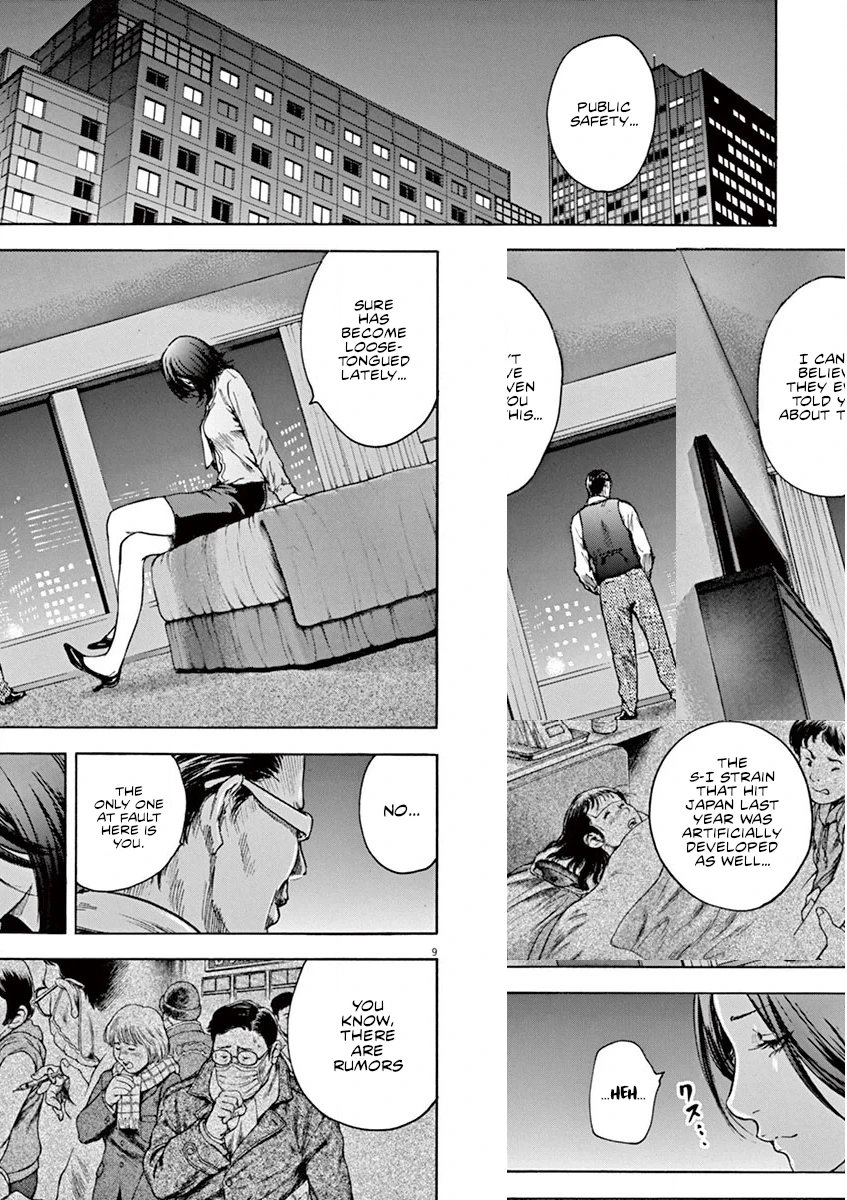 Silencer Chapter 29 page 10 - 