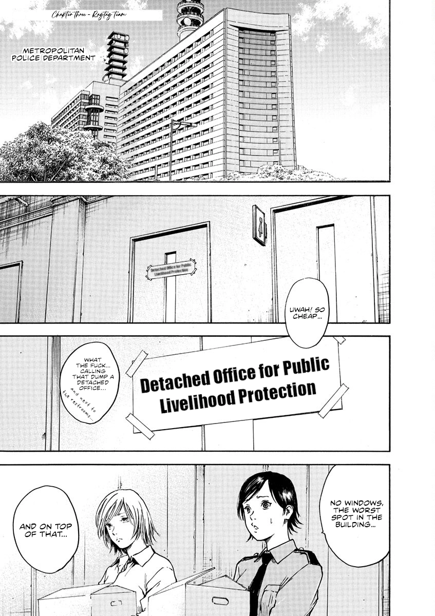 Silencer Chapter 3 page 2 - 