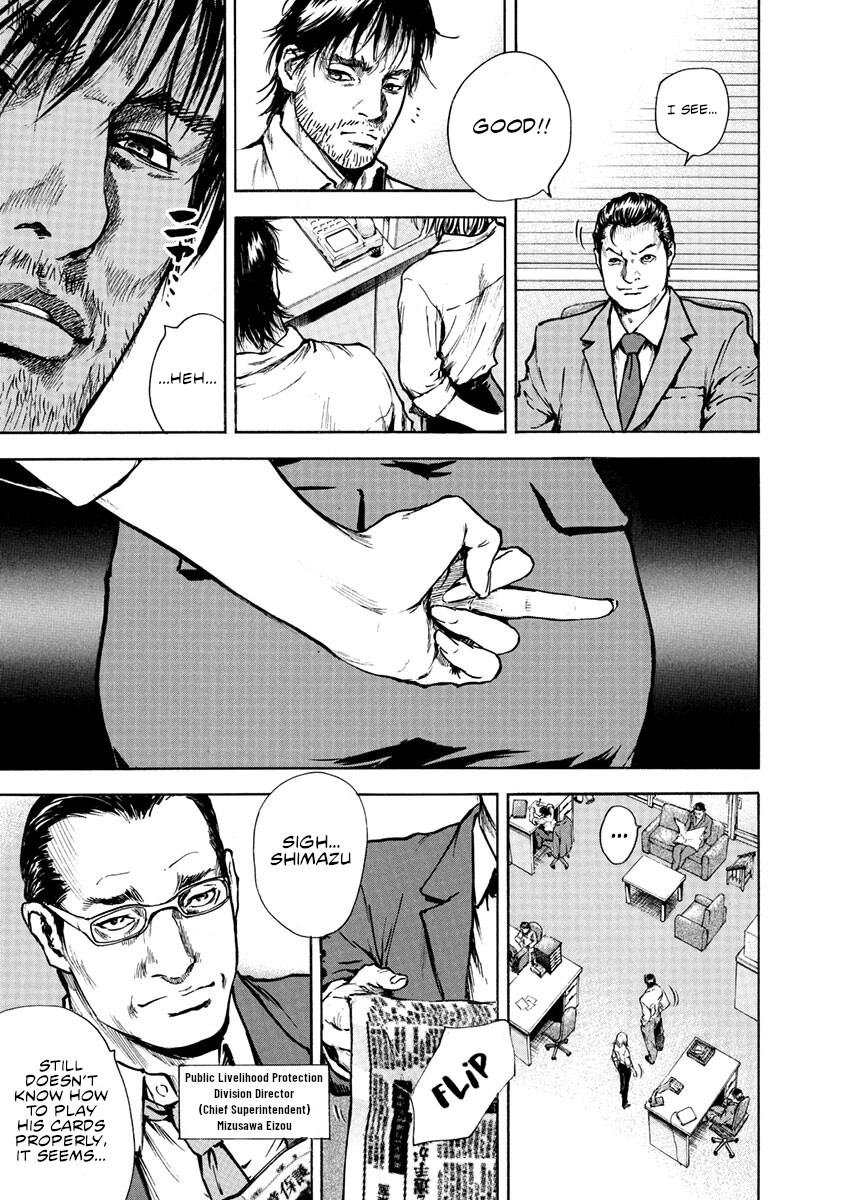Silencer Chapter 3 page 14 - 