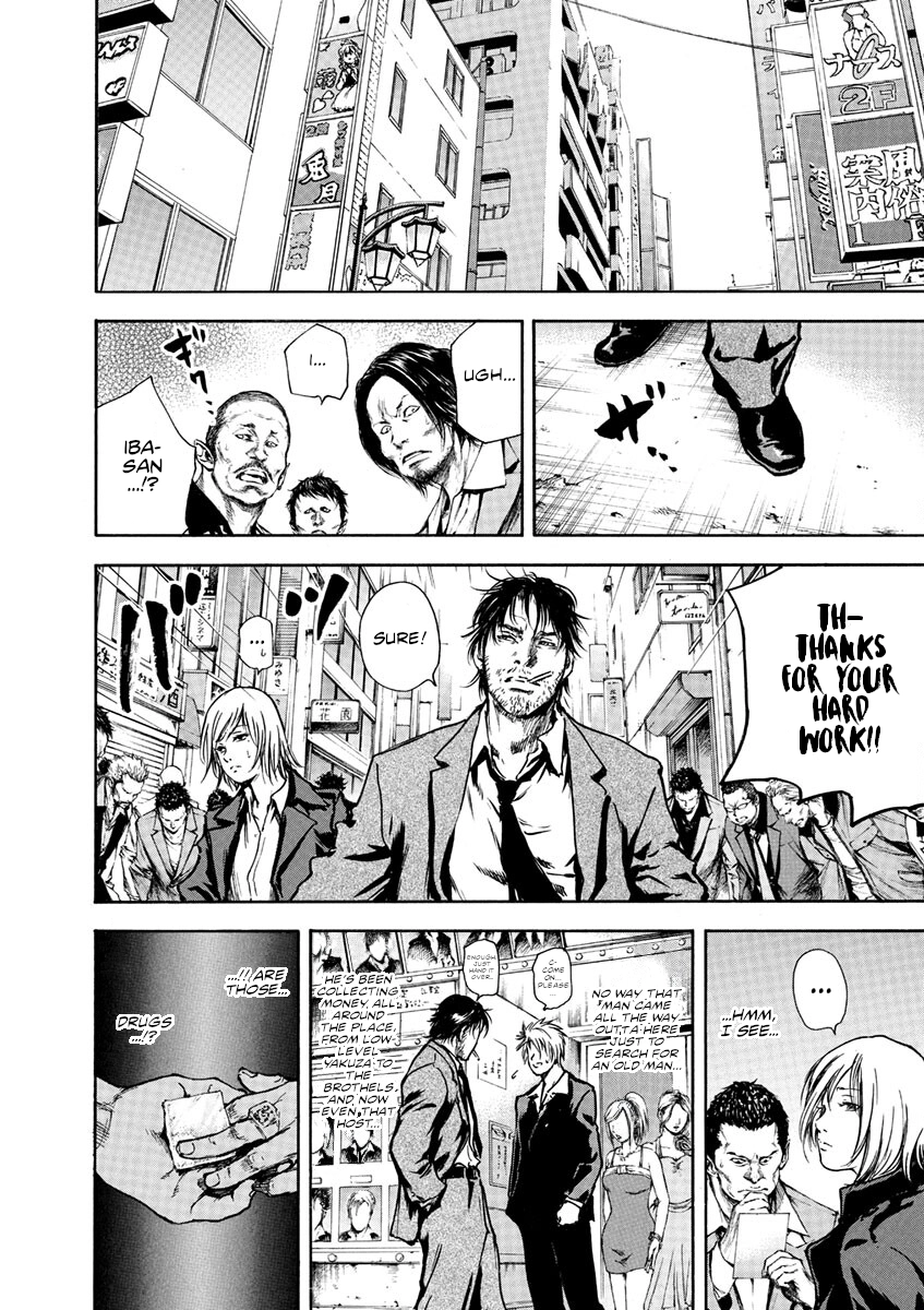 Silencer Chapter 3 page 17 - 