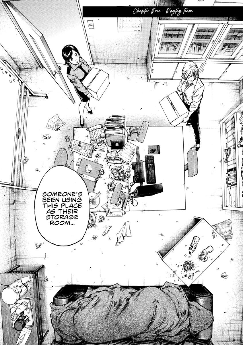 Silencer Chapter 3 page 3 - 
