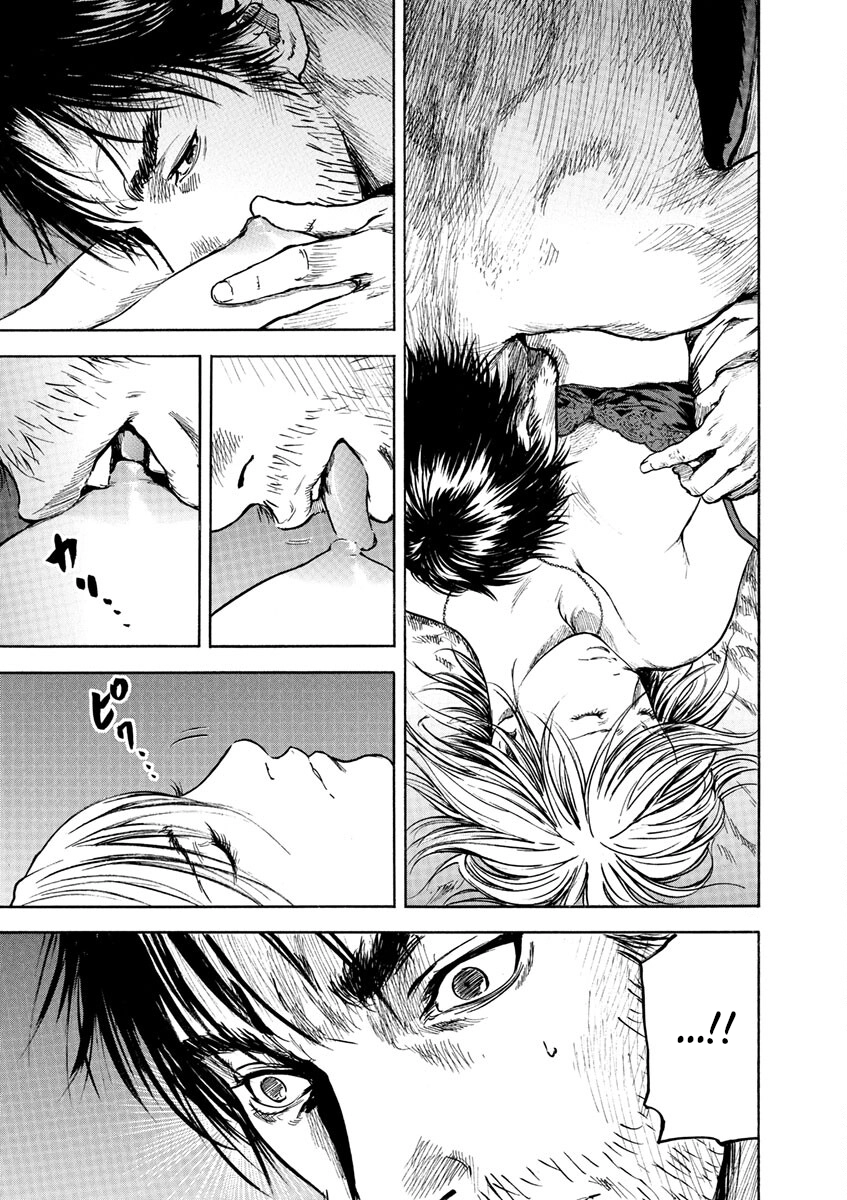 Silencer Chapter 3 page 24 - 