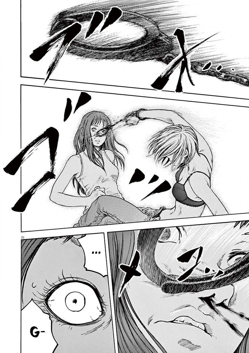 Silencer Chapter 30 page 20 - 