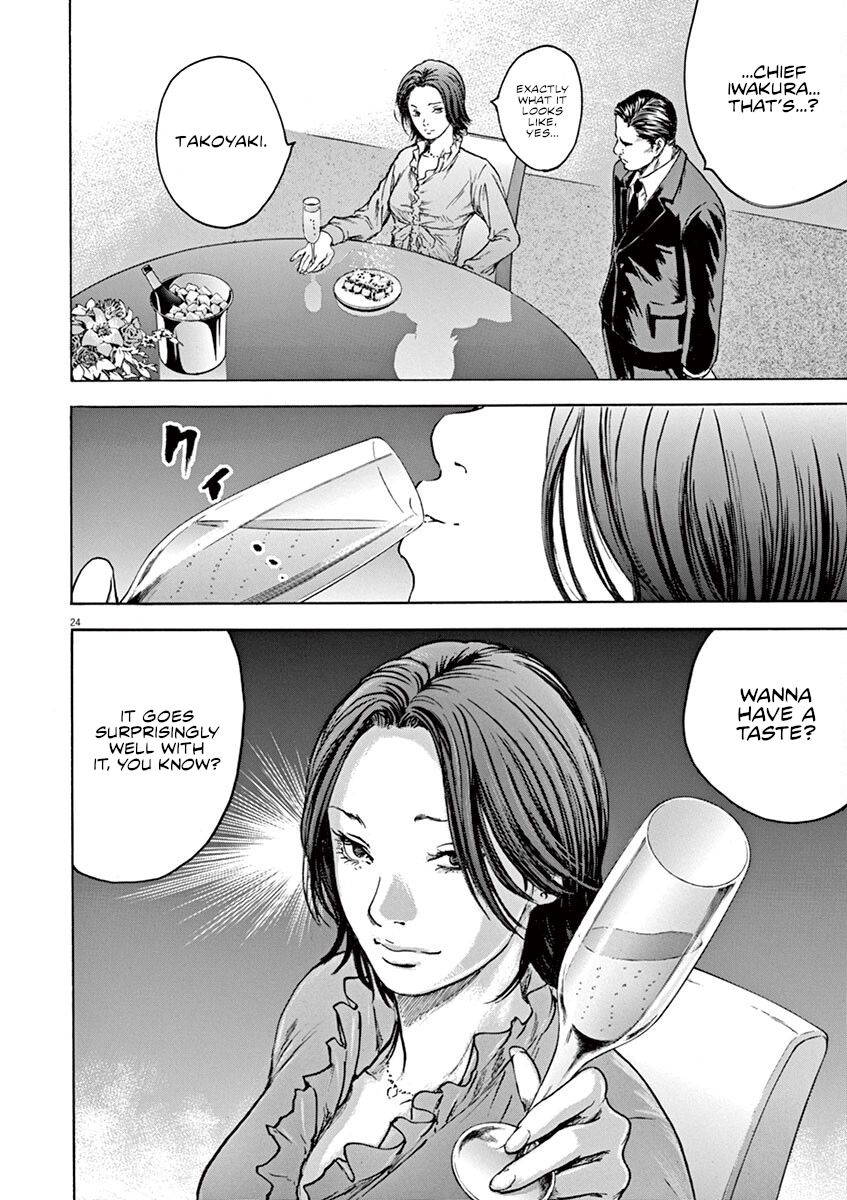 Silencer Chapter 30 page 24 - 