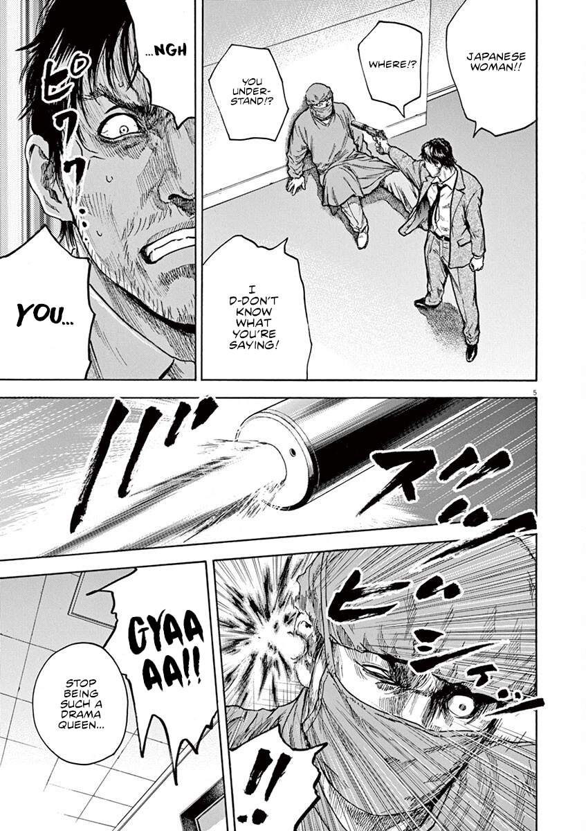 Silencer Chapter 30 page 6 - 