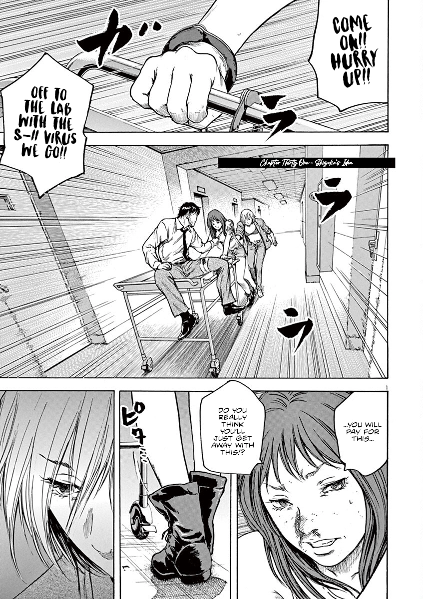 Silencer Chapter 31 page 2 - 