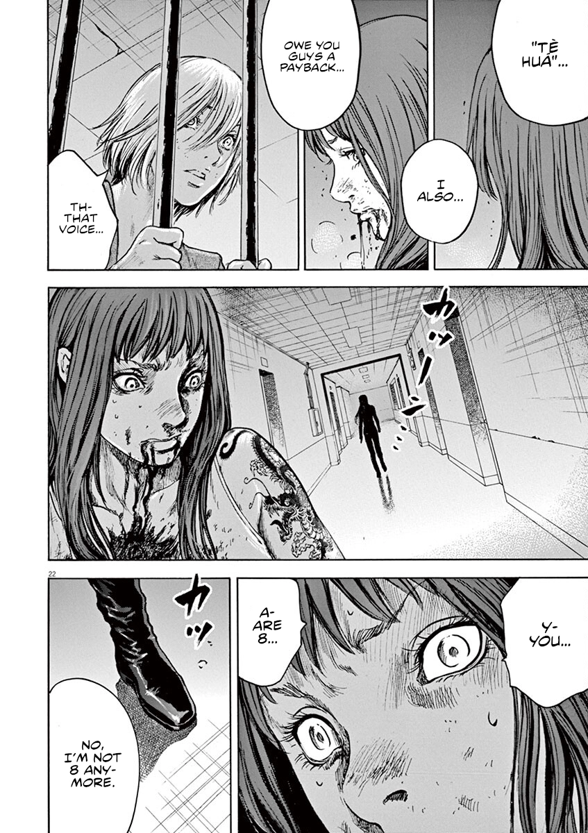 Silencer Chapter 31 page 22 - 