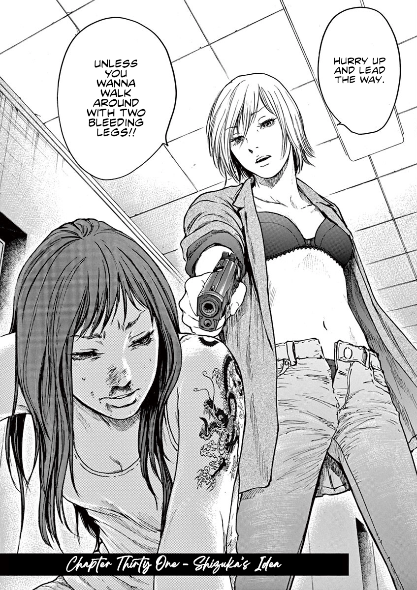 Silencer Chapter 31 page 4 - 