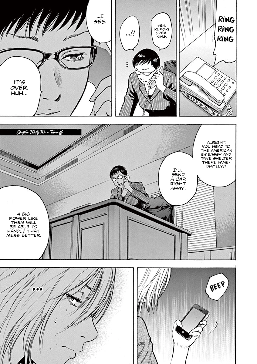 Silencer Chapter 32 page 2 - 