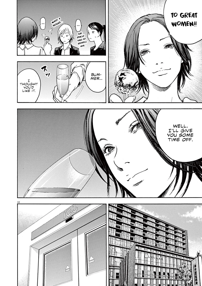 Silencer Chapter 32 page 11 - 