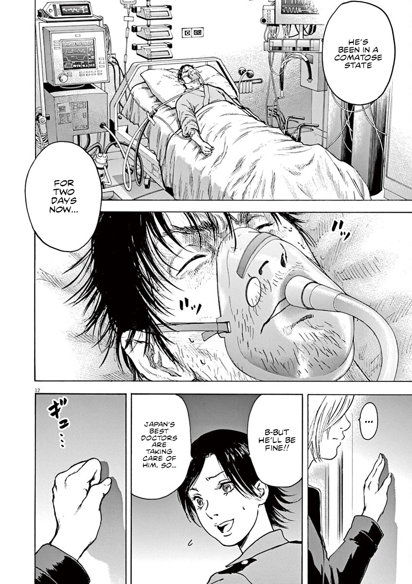 Silencer Chapter 32 page 13 - 