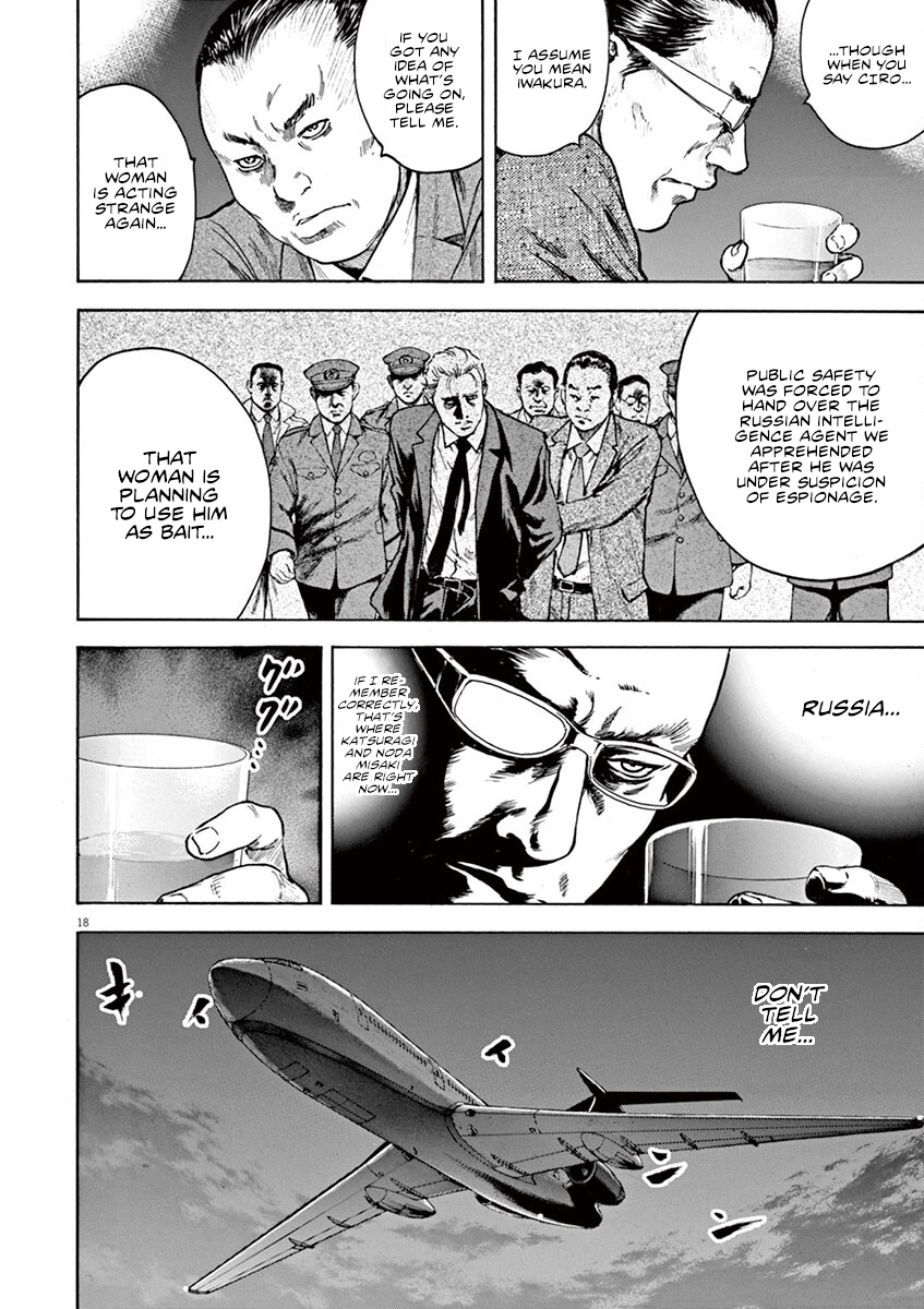 Silencer Chapter 32 page 19 - 