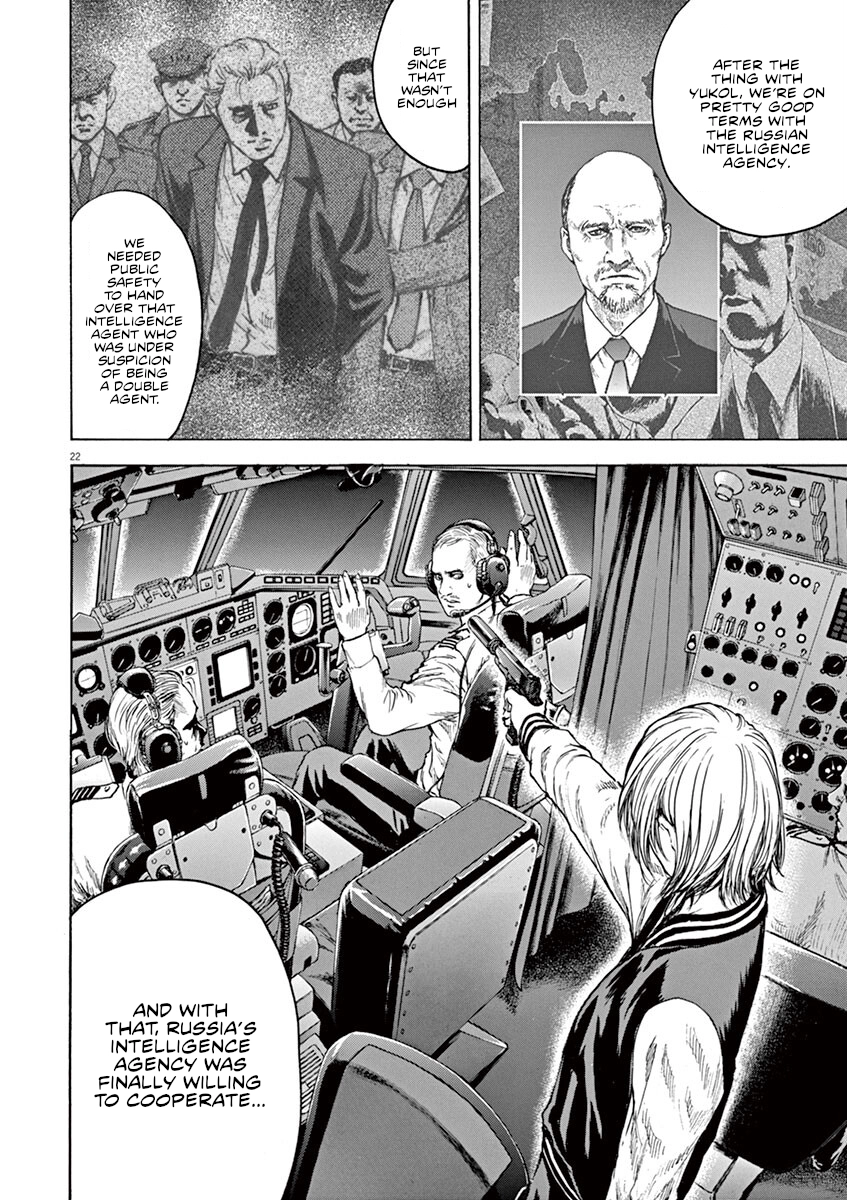 Silencer Chapter 32 page 23 - 