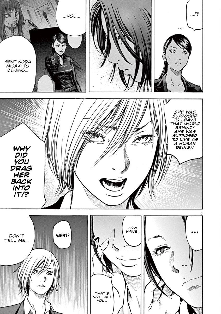 Silencer Chapter 32 page 8 - 