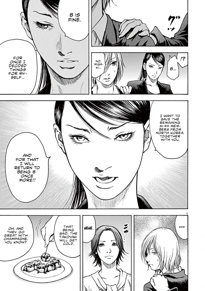 Silencer Chapter 32 page 10 - 