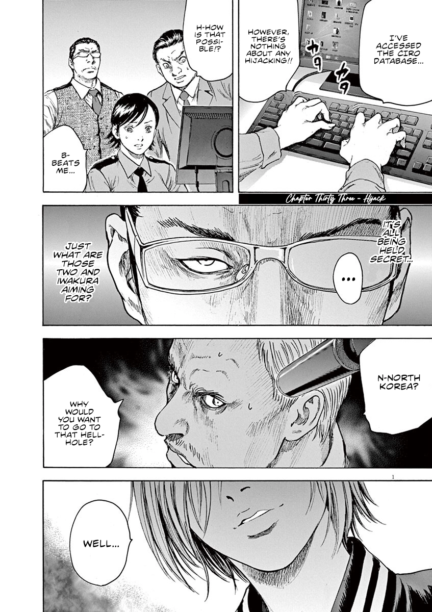 Silencer Chapter 33 page 2 - 