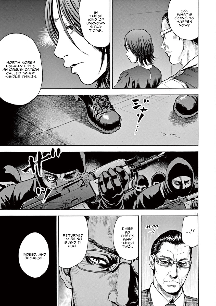 Silencer Chapter 33 page 11 - 
