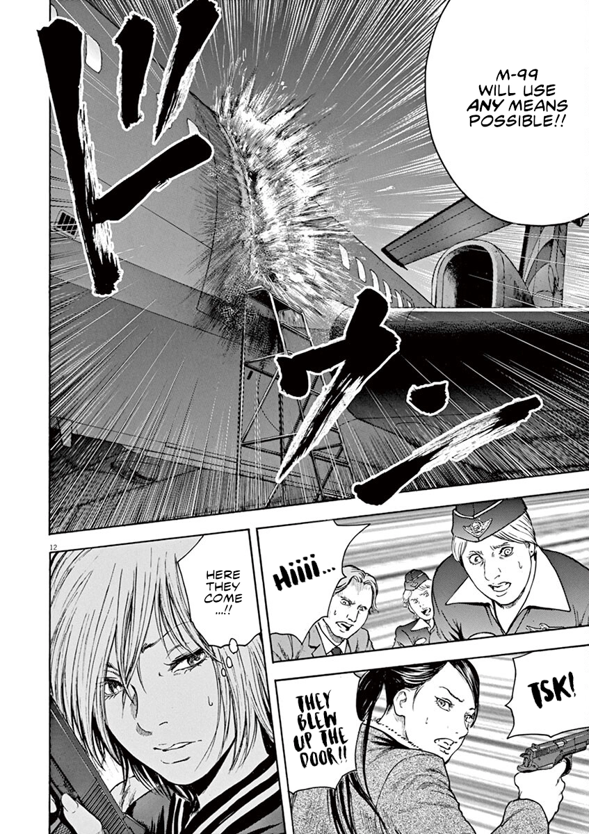Silencer Chapter 33 page 12 - 