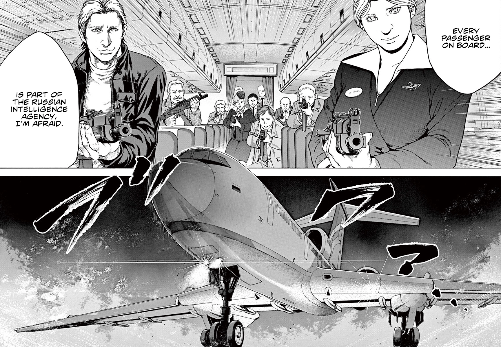 Silencer Chapter 33 page 18 - 