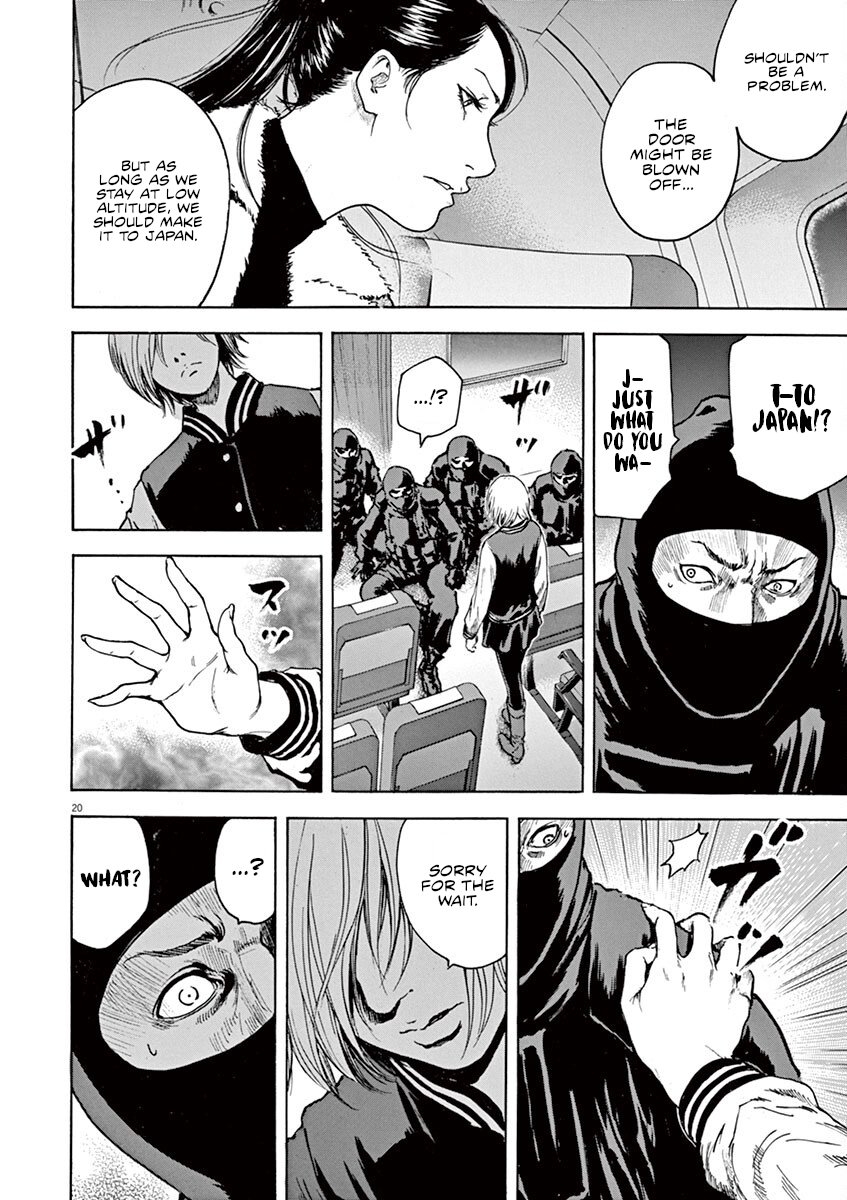 Silencer Chapter 33 page 19 - 