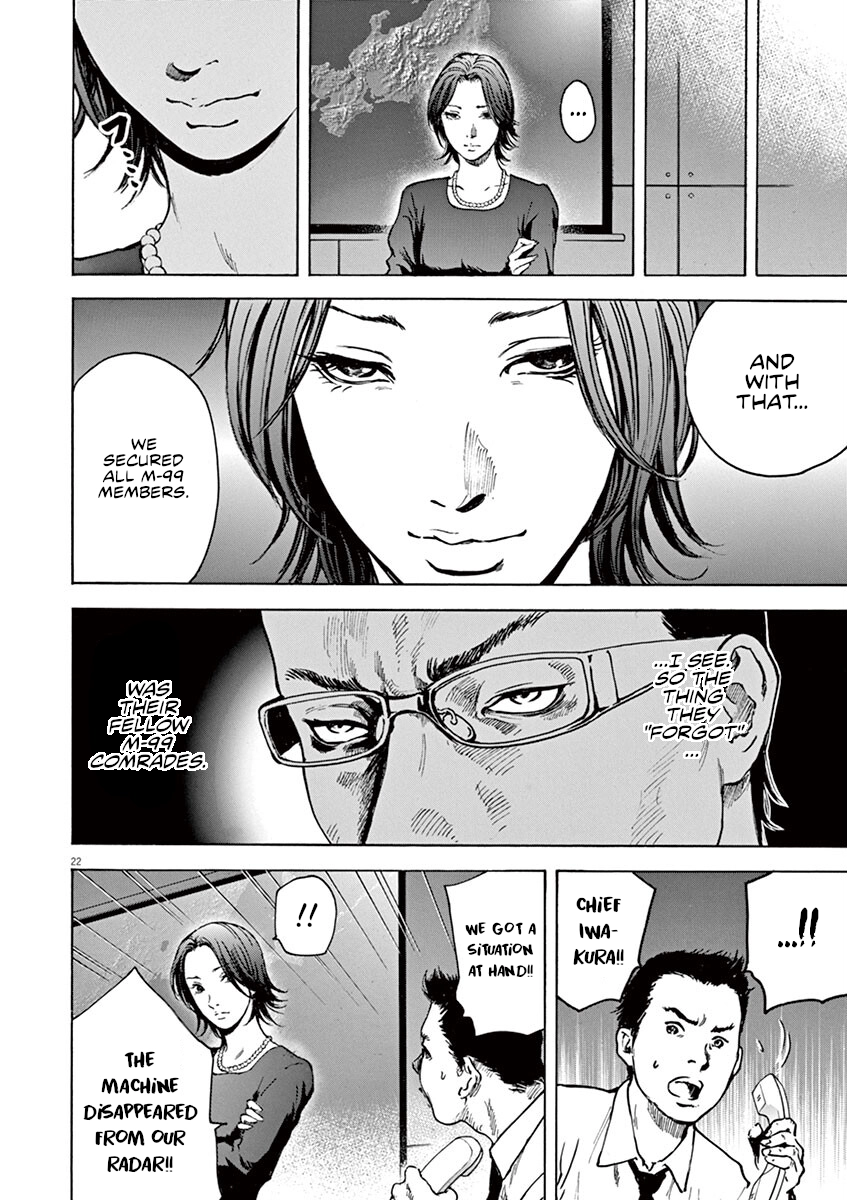 Silencer Chapter 33 page 21 - 