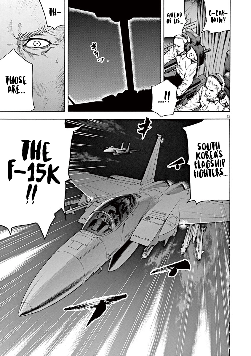 Silencer Chapter 33 page 22 - 