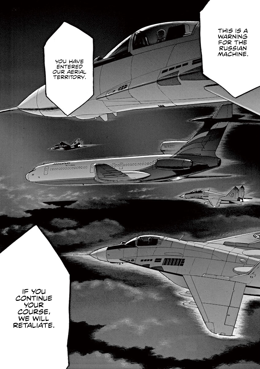 Silencer Chapter 33 page 6 - 