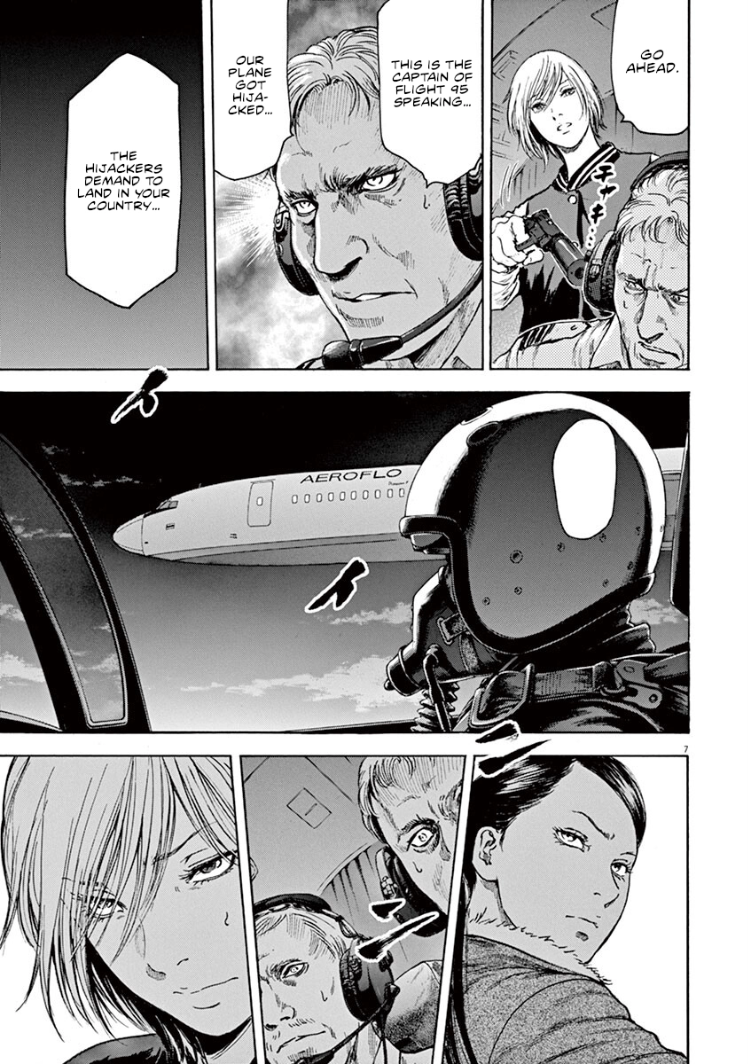 Silencer Chapter 33 page 7 - 