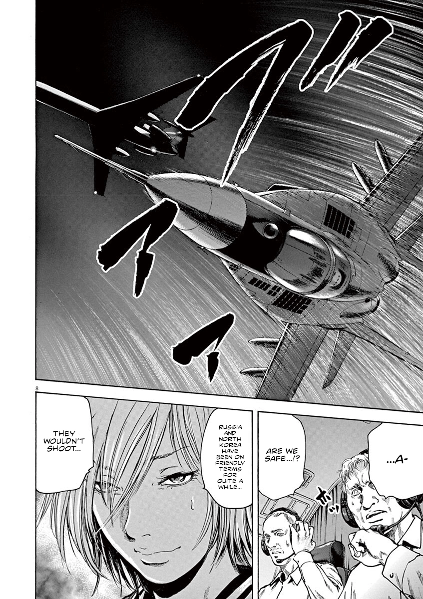 Silencer Chapter 33 page 8 - 