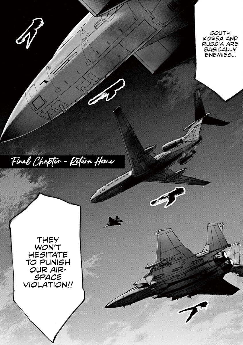 Silencer Chapter 34 page 2 - 