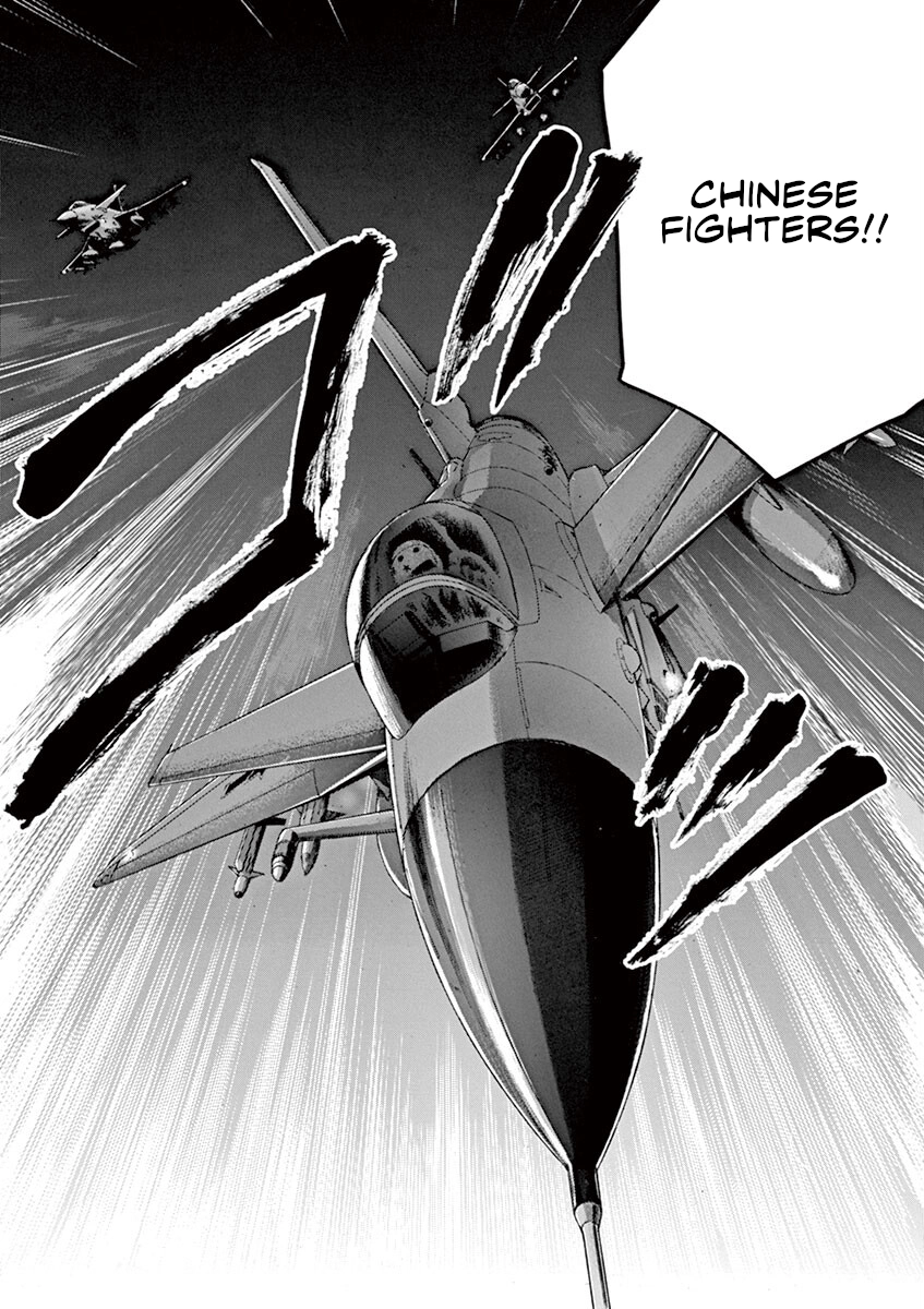 Silencer Chapter 34 page 11 - 
