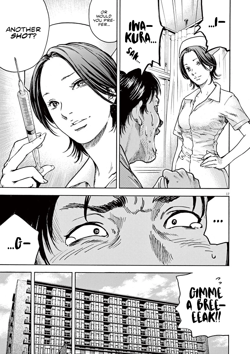 Silencer Chapter 34 page 17 - 