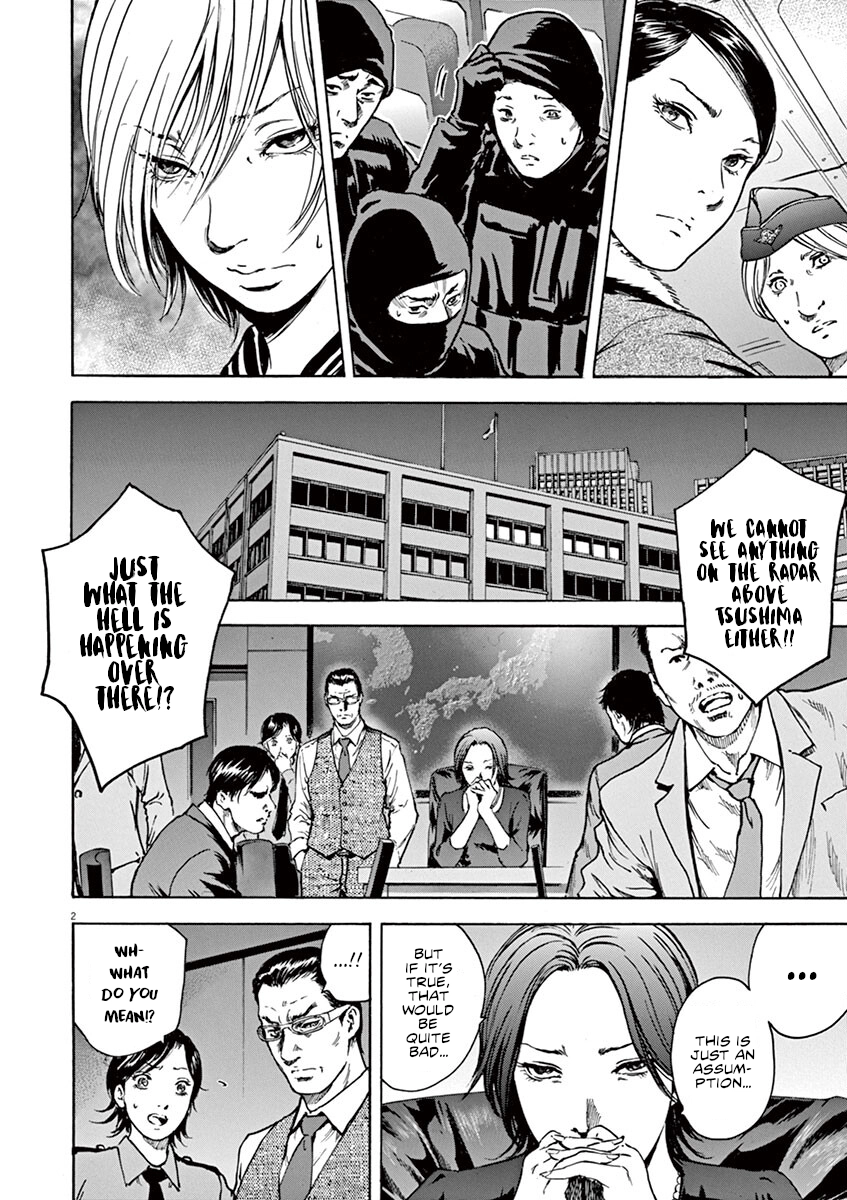Silencer Chapter 34 page 3 - 